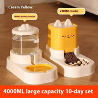 HKM-4613565 Automatic Cat Food and Water Dispenser with 4000ML Capacity in Cream Yellow