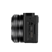 HKM-462163 Ultra Wide Angle Optical Digital Micro Camera for Student Vlogging
