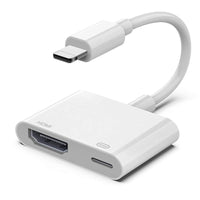 HKM-462675 HDMI Projector Adapter Cable - 1080P Resolution, 0.18m Length, On-Screen Converter in White