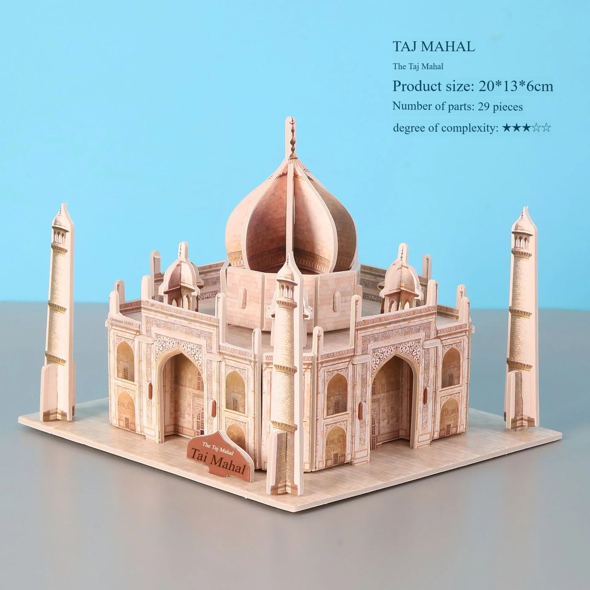 HKM-464595 Handmade 3D Paper Puzzle of World Famous Architecture for Kids - Educational Gift Toy