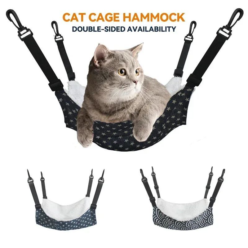 HKM-4649917 Cotton Flannel Hanging Bed for Cats, Small Animals, and Rodents - Multiple Sizes Available