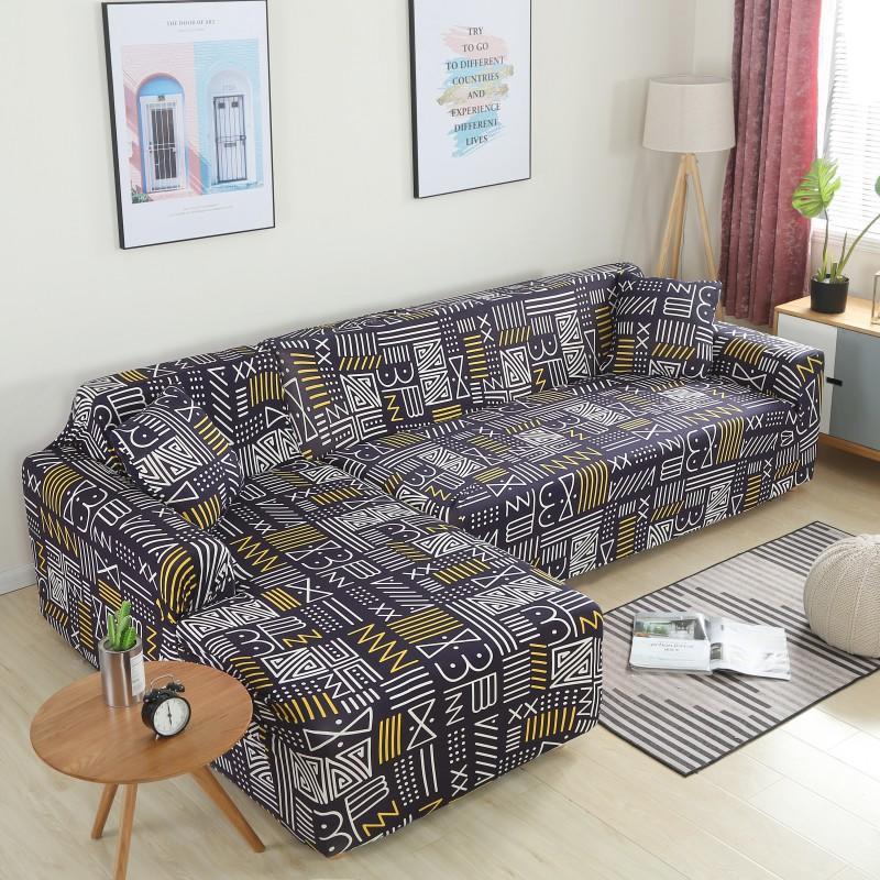 HKM-465363 Geometric Stretch Sofa Cover in Various Colors for Modular Furniture