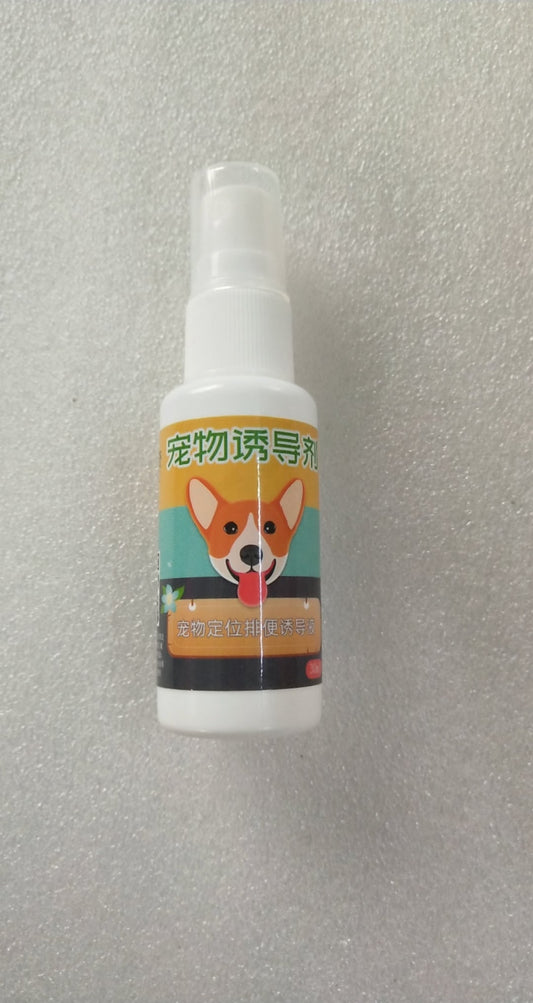 HKM-4655933 Dog Toilet Training Spray - 30ml Eco-Friendly & Non-Toxic Spray for Effective Habit Formation