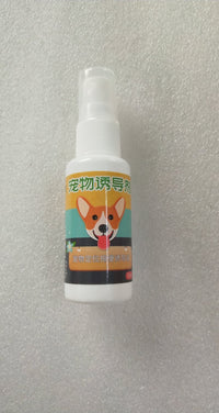 HKM-4655933 Dog Toilet Training Spray - 30ml Eco-Friendly & Non-Toxic Spray for Effective Habit Formation