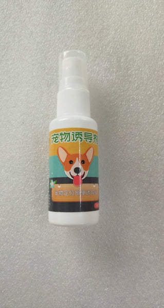 HKM-4655933 Dog Toilet Training Spray - 30ml Eco-Friendly & Non-Toxic Spray for Effective Habit Formation