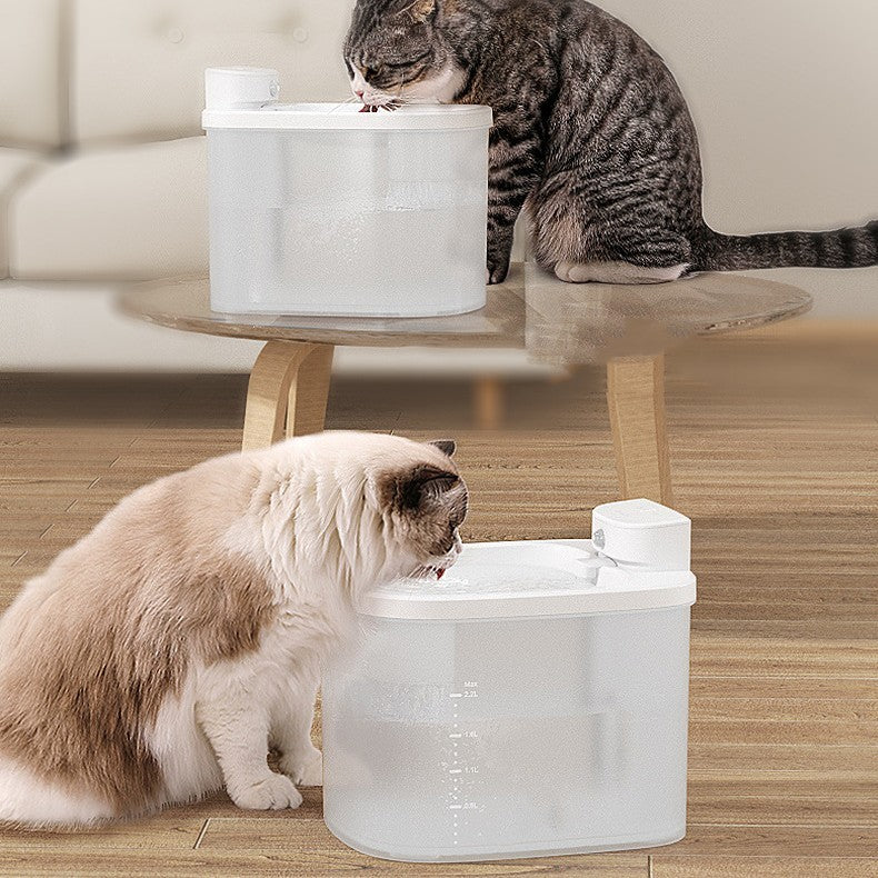 HKM-4659901 Induction Wireless Pet Water Dispenser for Cats - Removable Design with USB Charging, BPA-Free Materials