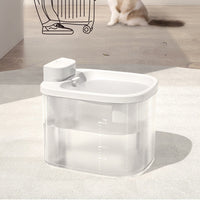 HKM-4659901 Induction Wireless Pet Water Dispenser for Cats - Removable Design with USB Charging, BPA-Free Materials