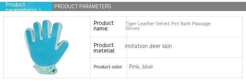HKM-4661693 Suede Five Finger Gloves for Cat Bathing and Massage in Pink and Blue