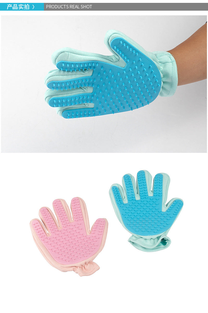 HKM-4661693 Suede Five Finger Gloves for Cat Bathing and Massage in Pink and Blue