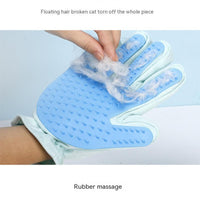 HKM-4661693 Suede Five Finger Gloves for Cat Bathing and Massage in Pink and Blue