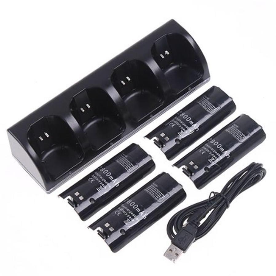 HKM-466515 Wii Four-Controller Charging Station with Four Rechargeable Batteries and USB Charging Cable