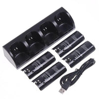 HKM-466515 Wii Four-Controller Charging Station with Four Rechargeable Batteries and USB Charging Cable