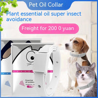 HKM-4665789 Essential Oil Mosquito Repellent Collar for Dogs and Cats - Washable, Adjustable Design, Monochrome Pattern
