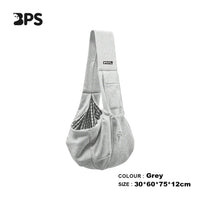 HKM-4677565 Cotton Pet Sling Carrier Bag for Small Dogs and Cats - Comfortable and Portable Travel Shoulder Bag