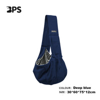 HKM-4677565 Cotton Pet Sling Carrier Bag for Small Dogs and Cats - Comfortable and Portable Travel Shoulder Bag