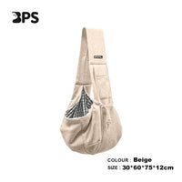 HKM-4677565 Cotton Pet Sling Carrier Bag for Small Dogs and Cats - Comfortable and Portable Travel Shoulder Bag