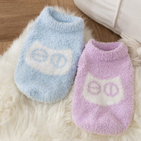 HKM-468243 Cozy Owl Pattern Pet Sweater for Cats and Small Dogs - Soft Pullover for Winter Warmth