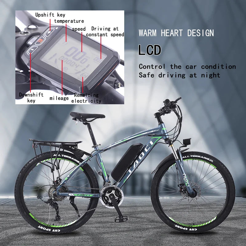 HKM-469075 26-Inch 21-Speed Electric Mountain Bicycle with 36V 350W Lithium Battery and Disc Brakes