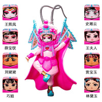 HKM-470035 Chinese Face-Changing Opera Doll Action Figure - Peking Mask PVC Model