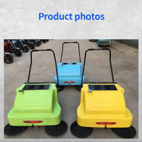 HKM-470483 Electric Hand Push Floor Sweeper for Commercial and Outdoor Use