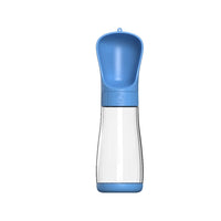HKM-4719677 Multifunctional Pet Water Cup with Lanyard - Available in 330ml and 510ml Sizes, Ideal for Outdoor Use