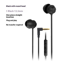 HKM-472531 Wired In-Ear Headphones with Controller, 20-40000 Hz Frequency Range, Silicone Earplugs, 1.2m TPE Cable