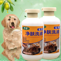 HKM-4727229 Pet Skin Care Body Lotion for Dogs and Cats - 300ml Cleansing Formula