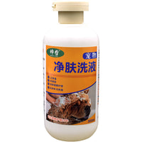 HKM-4727229 Pet Skin Care Body Lotion for Dogs and Cats - 300ml Cleansing Formula