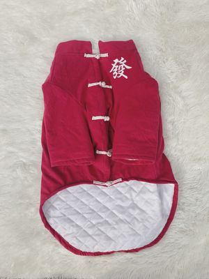 HKM-4727741 Festive Tang Suit for Pets - Winter Cotton Clothes in Various Sizes