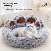 HKM-4735165 Stylish Two-Color Thickened Plush Pet Bed for Dogs, Available in Various Sizes