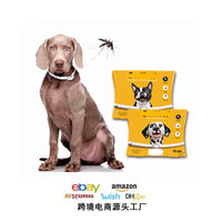 HKM-4748605 Insect Repellent Collar for Dogs and Cats - Available in Various Sizes