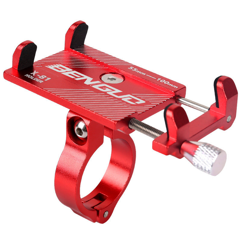 HKM-475731 All-Aluminum Alloy Mobile Phone Holder for Electric Cars - Adjustable Clamp, Durable and Easy Installation