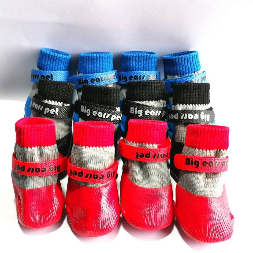 HKM-4758973 Pet Dog Waterproof Non-Slip Shoe Covers - Soft Bottom Anti-Scratch Protection for Small to Medium Dogs