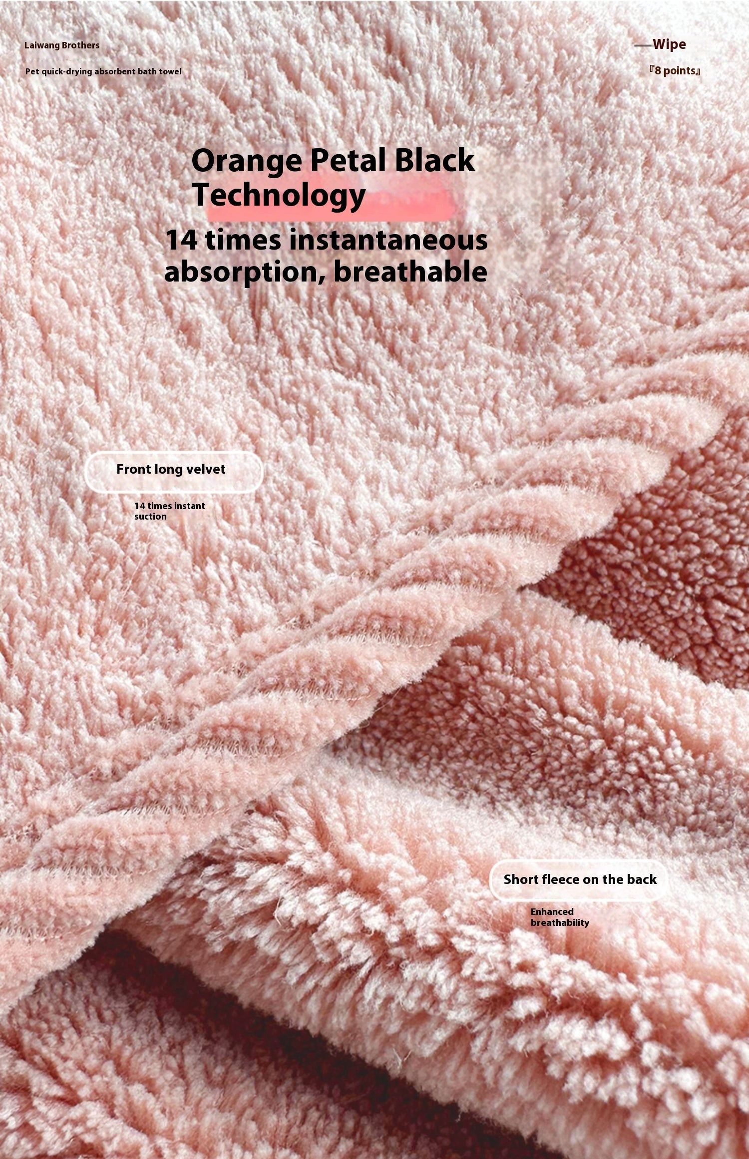 HKM-4773309 Quick-Drying Dog Bath Towel in Pink and Gray, Multiple Sizes Available