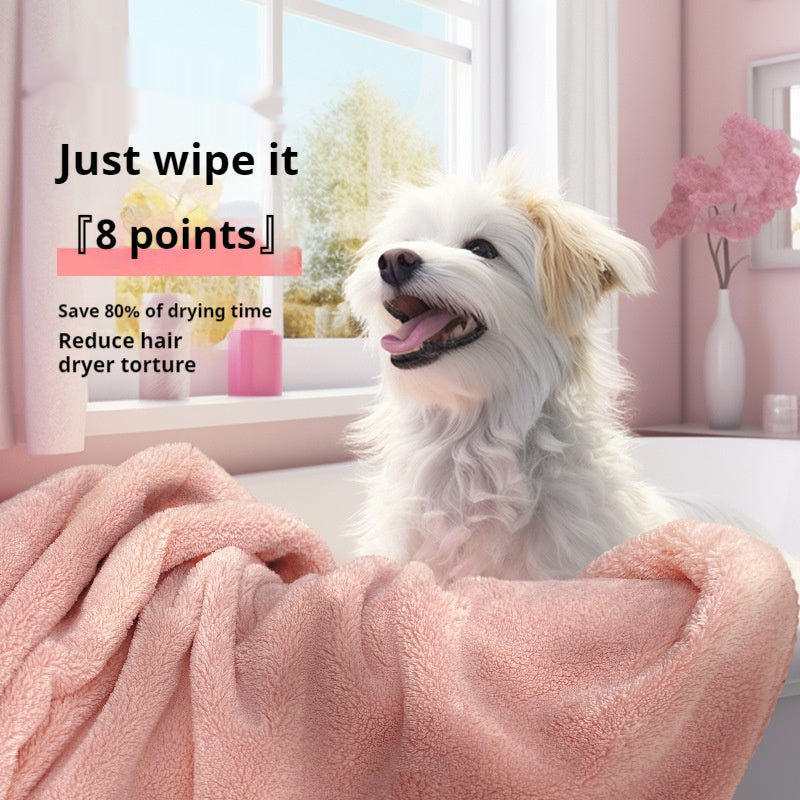 HKM-4773309 Quick-Drying Dog Bath Towel in Pink and Gray, Multiple Sizes Available