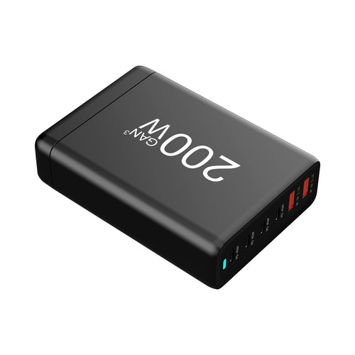 HKM-478867 200W High Power GaN Charger with Type-C USB Interface - Fast Charging Compatible