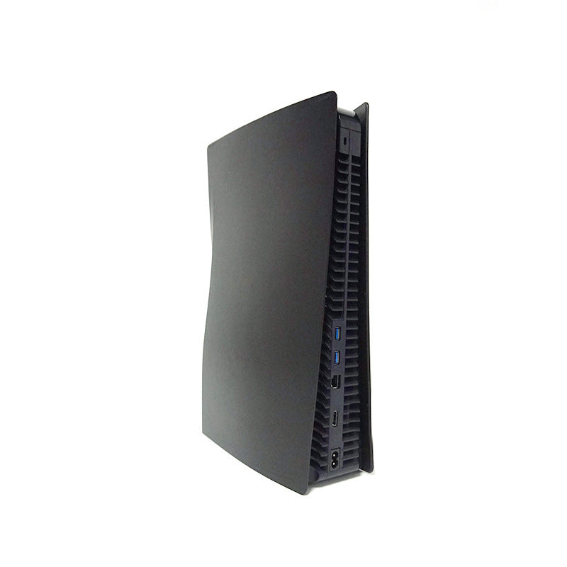 HKM-480595 PS5 CD-ROM Version Protective Shell - Durable ABS Plastic Accessory - Fits PS5 Optical Drive Model