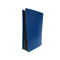 HKM-480595 PS5 CD-ROM Version Protective Shell - Durable ABS Plastic Accessory - Fits PS5 Optical Drive Model