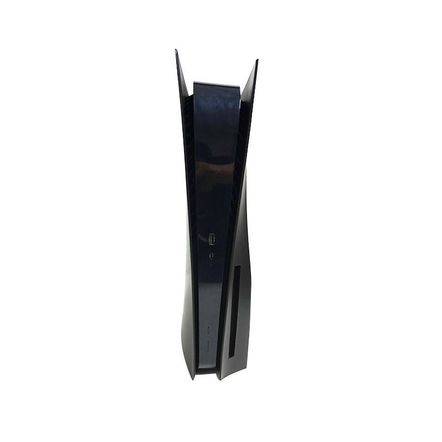 HKM-480595 PS5 CD-ROM Version Protective Shell - Durable ABS Plastic Accessory - Fits PS5 Optical Drive Model