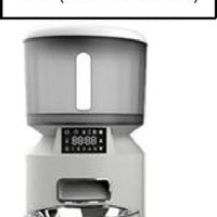 HKM-4810173 Smart All-in-One Electric Feeding Machine for Cats and Dogs