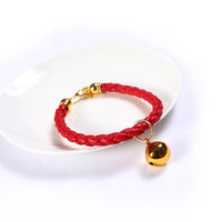 HKM-4819901 Adjustable PU Leather Pet Collar with Bell - Sizes S (20-25 cm) and M (25-30 cm)