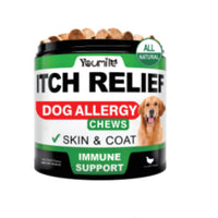 HKM-4844989 Anaphylactic Chew Health Supplement - 120 Capsules for Immune Support