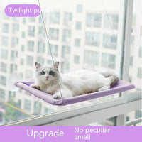 HKM-4846525 Four Seasons Suction Cat Bed - Adjustable PVC Hammock in Multiple Colors