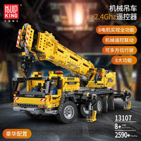 HKM-485011 Mechanical Crane App Programmable Remote Control Engineering Vehicle Puzzle Building Block Toy