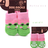 HKM-4857277 Dog Socks for Small to Medium Breeds - Pink & Yellow Set of 4
