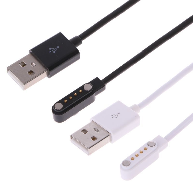 HKM-487059 Universal 4-Contact Magnetic USB Charging Cable for Smart Bracelets and Watches
