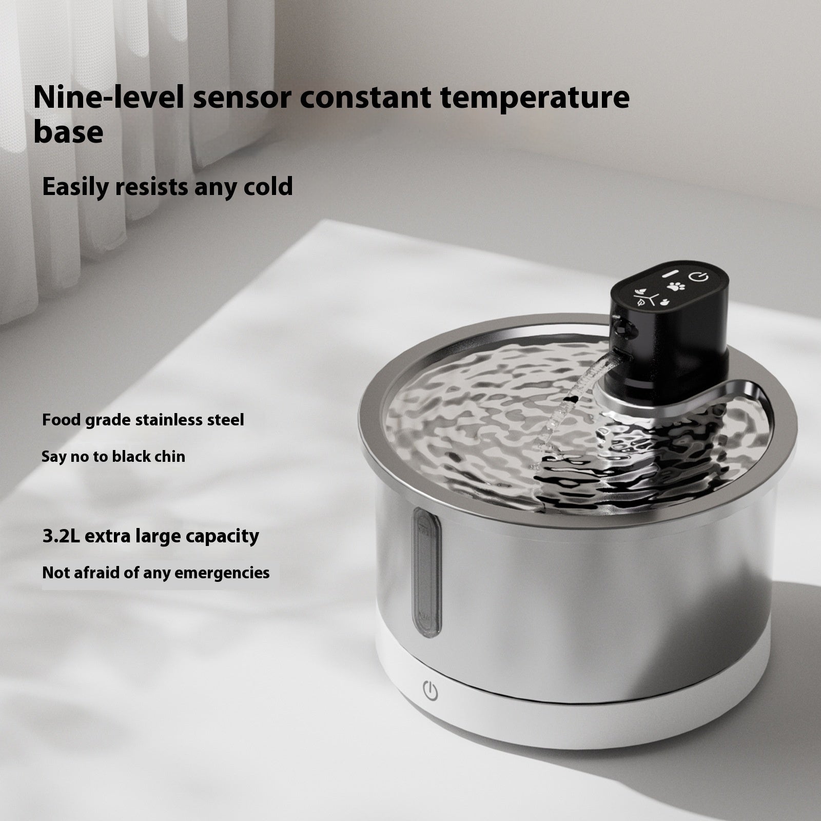 HKM-4889277 Stainless Steel Cat and Dog Water Fountain with Nine-Gear Temperature Control