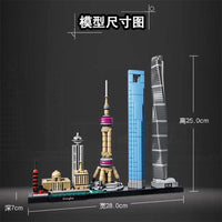 HKM-489299 Creative Miniature Skyline Building Block Set for Kids and Adults - City Decor Model