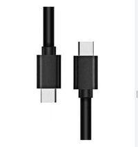 HKM-489555 1.4M USB Car Charger Cable for Center Console - Black PVC Copper Wire