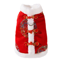 HKM-4909245 Lunar New Year Red Brocade Pet Vest with Faux Fur Trim and Embroidery